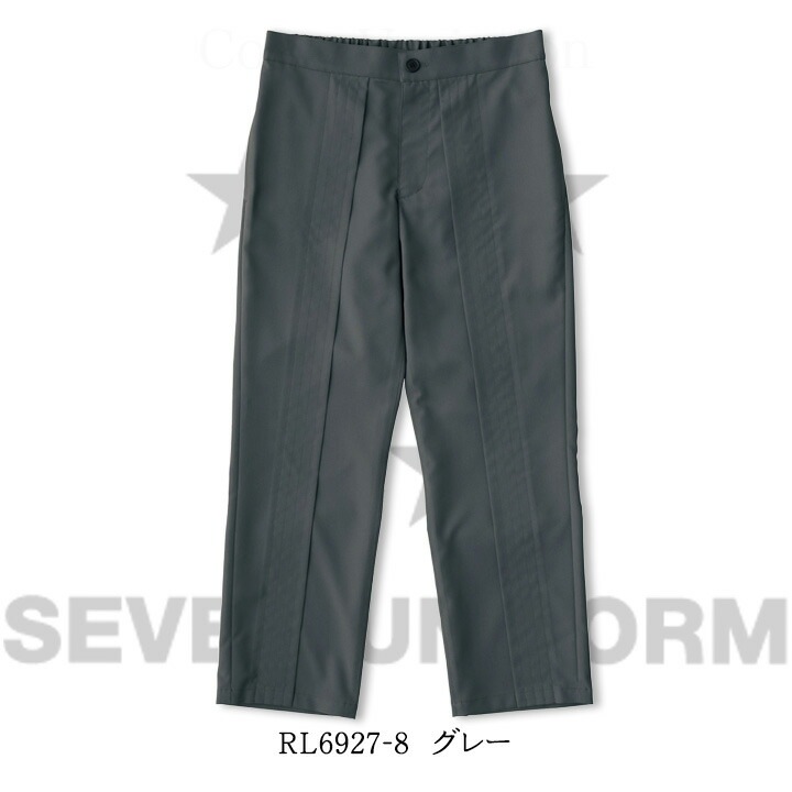 パンツ カフェ RL6927 HAKUI セブンユニフォーム メンズ