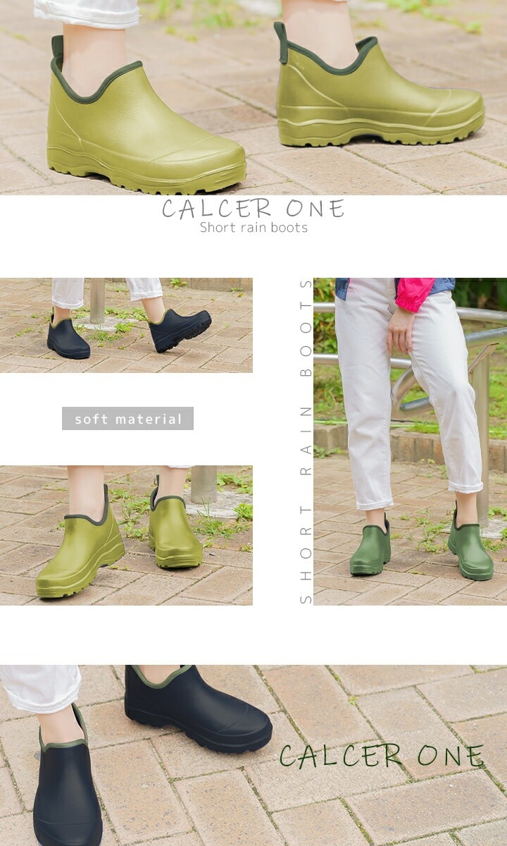 長靴 レインシューズ ショートブーツ 超軽量発砲ブーツ カルサーワン M