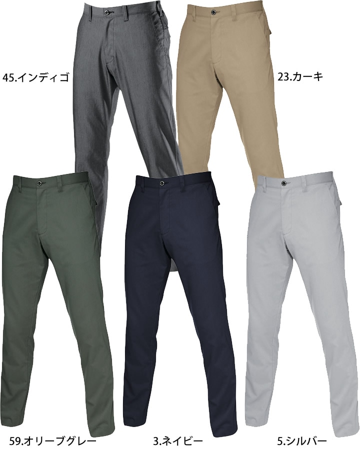 楽天市場】大きいサイズ レディース パンツ | タック ワイド