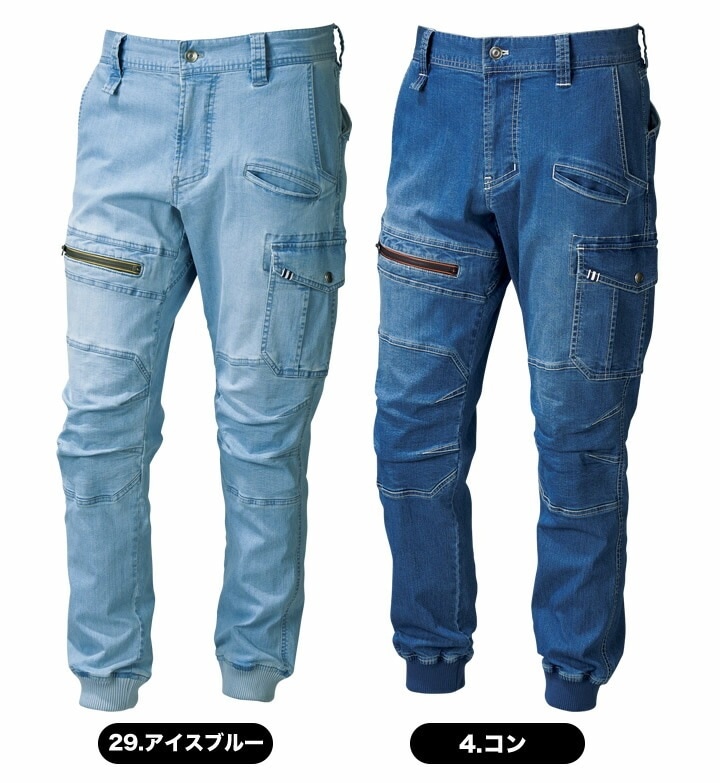 寅壱 デニム カーゴ ジョガーパンツ 8970-235 春夏 接触冷感