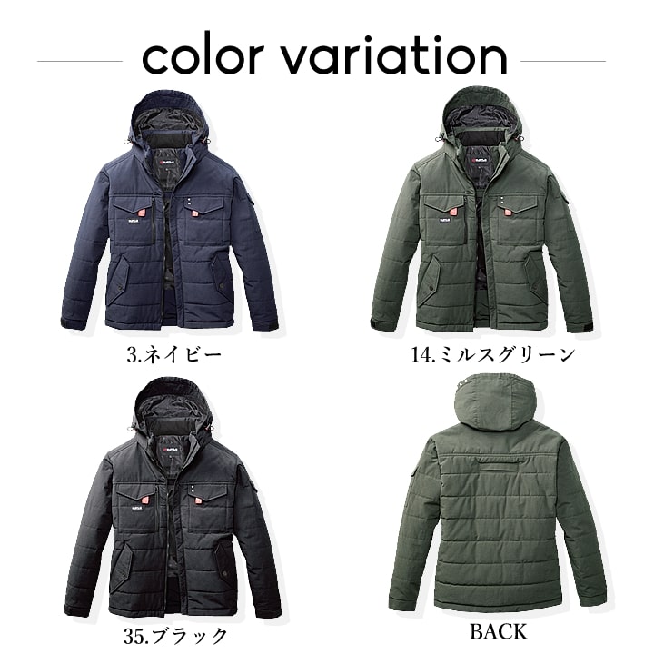 【即日発送】バートル 防寒ジャケット 5050 防寒着 防風 撥水 耐久性 フルハーネス対応 サーモクラフト対応 男女兼用 秋冬 作業服 作業着 BURTLE