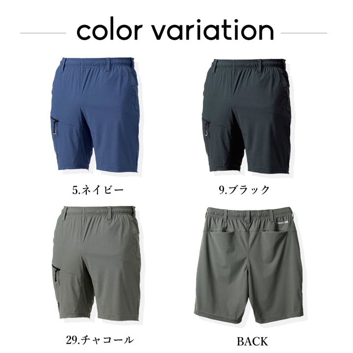 タカシコーチ　様 MIZUNO ミズノ ライトレボトレーナー CR 11GT222114 ホワイト