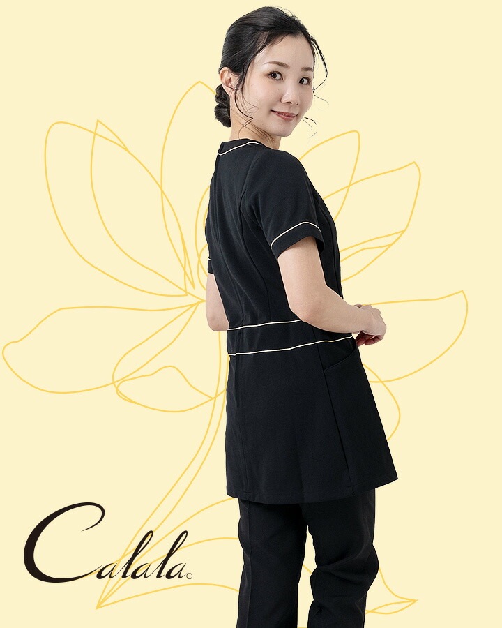エステ服 Calala CL-0243 かわいいチュニック服 透け防止 受付服