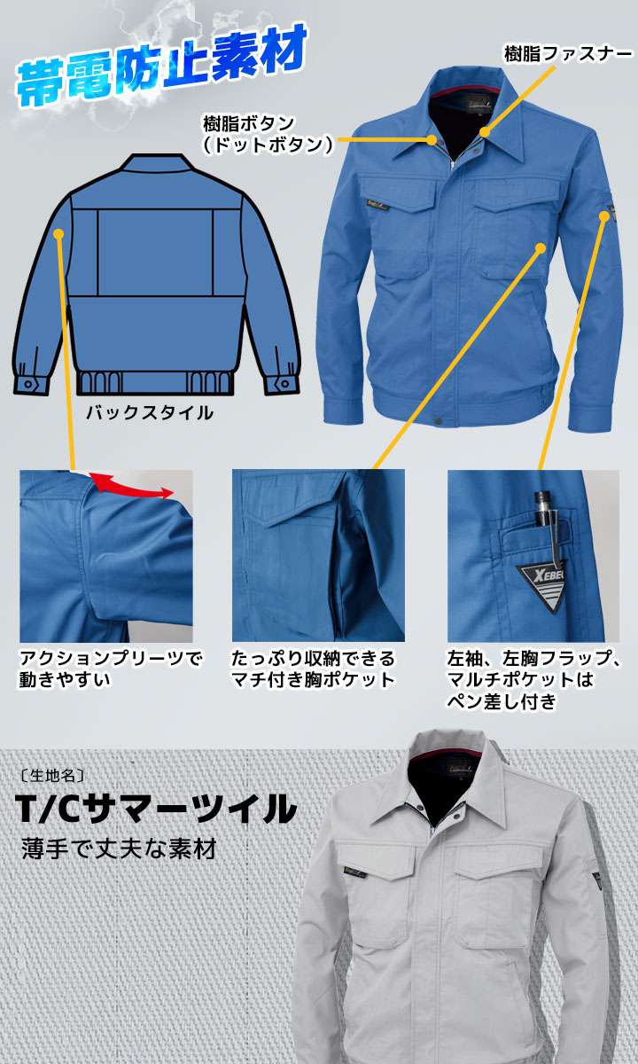 てっしょうさん専用 立水栓 | 商品のご案内 | SANEI｜デザイン性に優れた水まわり