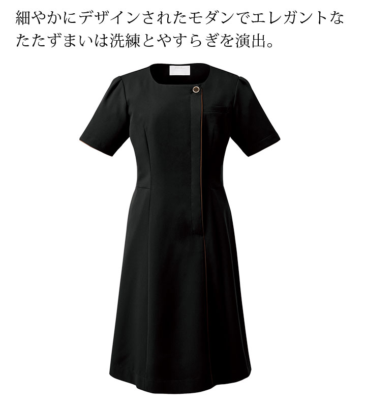 ワンピース フォーク nuovo 3023sc 半袖 女性用 エステユニホーム サロン 医療 看護師 クリニック 受付 おもてなしワンピース FOLK 上質