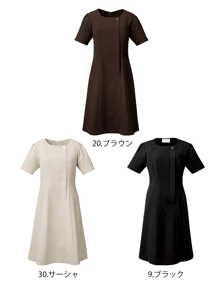 ワンピース フォーク nuovo 3023sc 半袖 女性用 エステユニホーム サロン 医療 看護師 クリニック 受付 おもてなしワンピース FOLK 上質