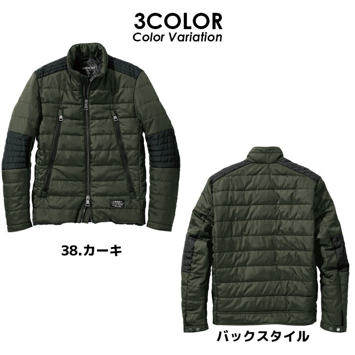 防寒着 防風 ジャンバー 3933 防寒 撥水 防風 保温 中綿 軽量 ブルゾン アウター ジャンパー 秋冬 作業着 作業服 ユニフォーム 鳳皇 村上被服 HOOH
