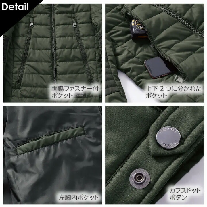 防寒着 防風 ジャンバー 3933 防寒 撥水 防風 保温 中綿 軽量 ブルゾン アウター ジャンパー 秋冬 作業着 作業服 ユニフォーム 鳳皇 村上被服 HOOH