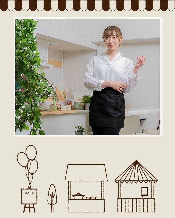 ショートエプロン アルベ T-6231 男女兼用 カフェ 飲食店 制服