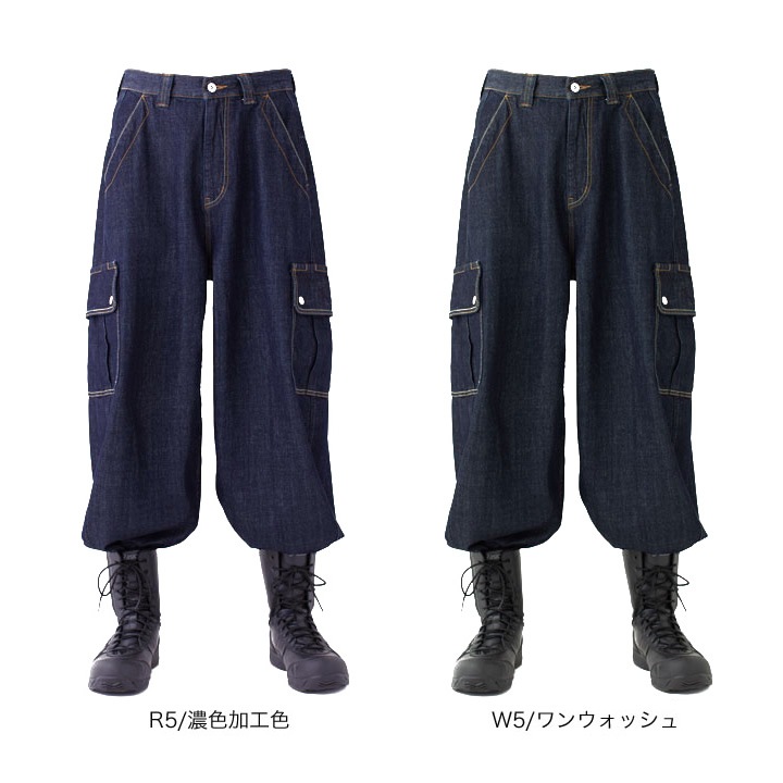 専用✩ロンハーマン　ヴィンテージ　デニムパンツ　エブール　エンフォルド 60s ヴィンテージ 501XX 足長R 均等V ギャラ無し 紙パッチ 隠し