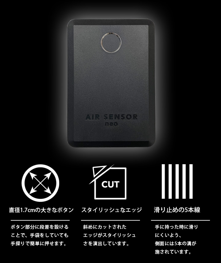 即日発送】空調作業服 長袖ジャンパー セット 258811 バッテリー