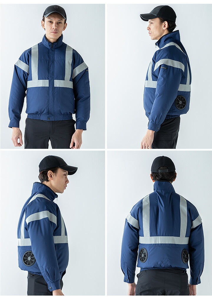 即日発送】空調作業服 長袖ジャンパー セット 258811 バッテリー