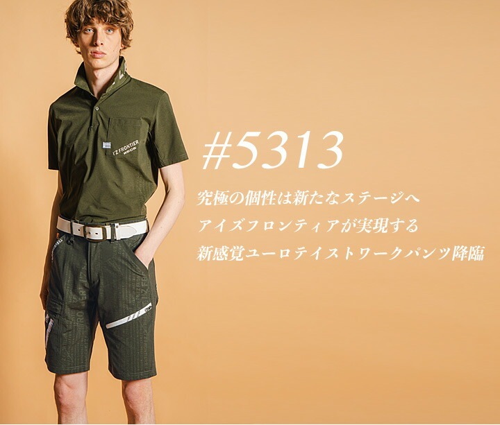 レザレクション　ポロシャツ　ハーフパンツ　バイザー　バンダナパターンセットアップ レザレクション ポロシャツ ハーフパンツ バイザー バンダナ