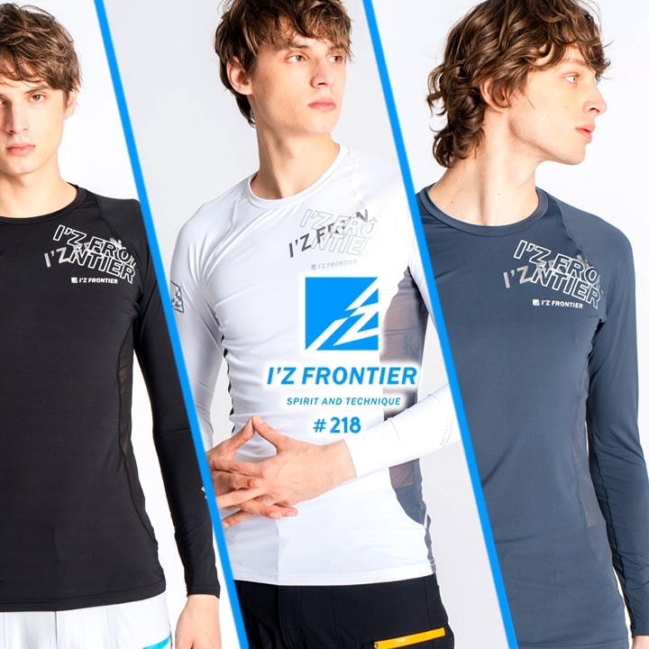 【即日発送】アイズフロンティア インナーシャツ 218 長袖 メッシュ 冷感 遮熱 クール 吸水速乾 UVカット コンプレッション 熱中症対策 春夏 ストレッチ 作業服 作業着【送料無料】