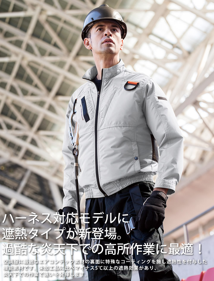 シェラック シープドラムダイオイル レザーシャツブルゾン シェラック シープドラムダイオイル レザーシャツブルゾン