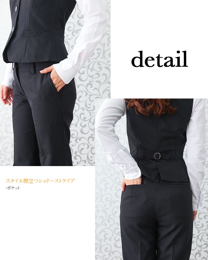 事務服 パンツ ズボン ビジネスパンツ スーツ HCP8010 オフィスウェア 受付 サービス ホテル レストラン 制服 アイトス