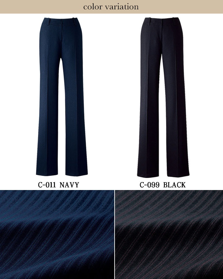 事務服 パンツ ズボン ビジネスパンツ スーツ HCP8010 オフィス