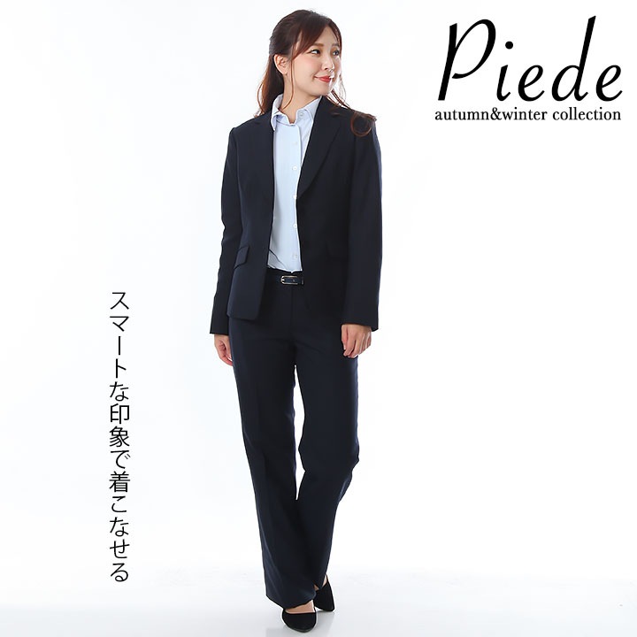 事務服 パンツ ズボン ビジネスパンツ スーツ HCP8010 オフィスウェア 受付 サービス ホテル レストラン 制服 アイトス