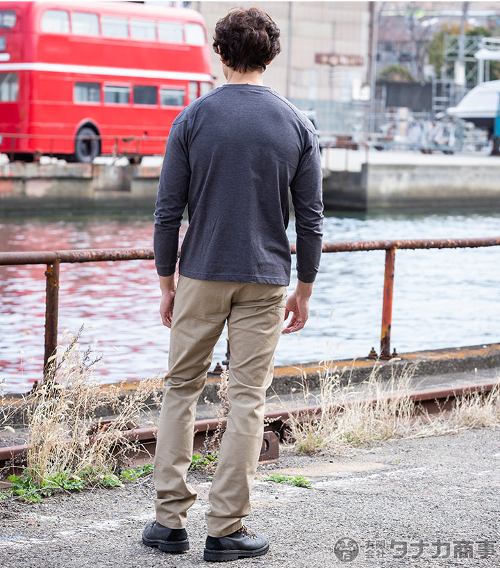 ストレートパンツ スタイリッシュストレッチ コーコス G-8013 男女兼用