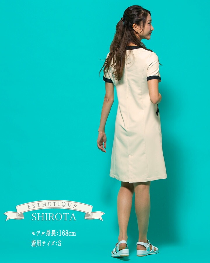 ワンピース 白衣 エステ ユニフォーム シロタコーポレーション ナース服 e-3133 半袖 透け防止 女性用 レディース 受付 エステ服 医療用