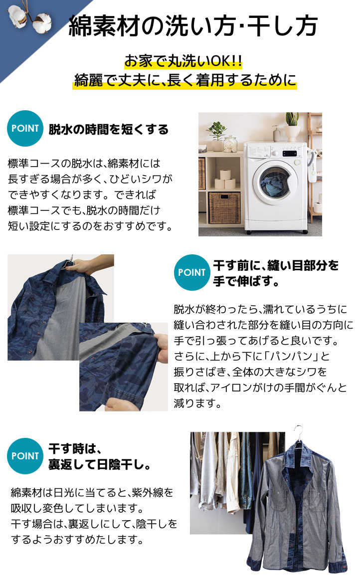 つなぎ オーバーオール サロペット デッキパンツ グレースエンジニアーズ GE-661 デニム 春夏 作業服 作業着