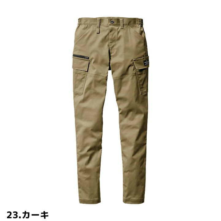 バートル BURTLE 5502 LL カーゴパンツ 23 カーキ 6枚セット バートル BURTLE 5502 LL カーゴパンツ 23 カーキ 6枚セット バートル