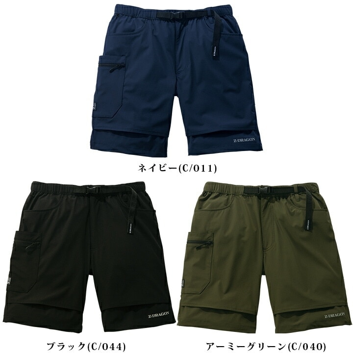 ショートパンツ ひんやり 冷感 ストレッチ ワークパンツ 接触冷