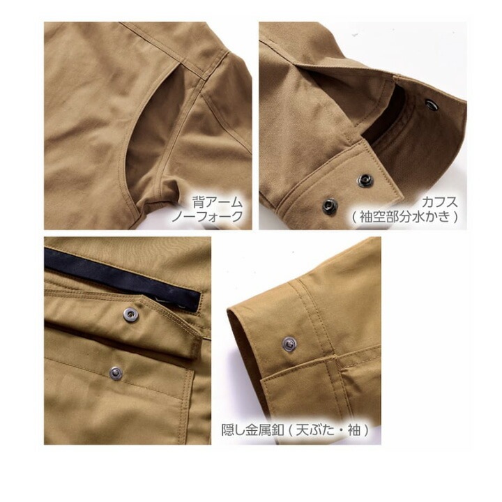 シャツ 溶接 作業服 難燃素材 火に強い 綿100 4277 HONO 長袖シャツ 薄手 制電性 防炎性 耐炎 耐熱 綿100% 工場 作業着 作業服 ユニフォーム 鳳皇 村上被服 HOOH