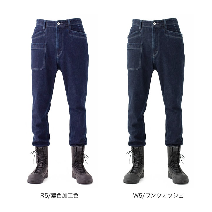 PPFM ダブルウエストデニム 立体裁断 ロールアップ スタッズ　グレンチェック アイズフロンティア I'Z FRONTIER 接触冷感ストレッチデニム