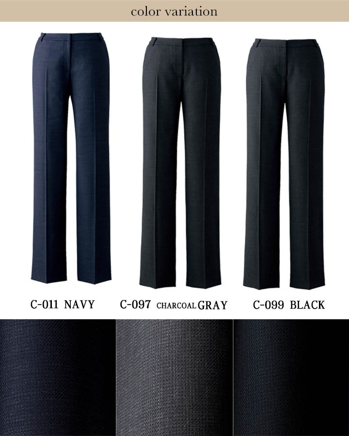 事務服 パンツ ズボン ビジネスパンツ スーツ HCP9770 オフィスウェア 受付 サービス ホテル レストラン 制服 アイトス