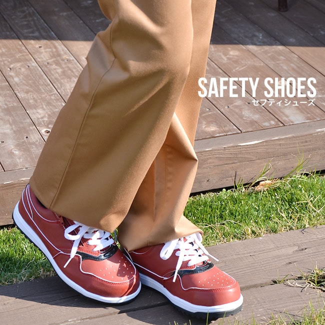 ジーベック 安全靴 85118 スニーカー サイドファスナー 簡単着脱 耐滑