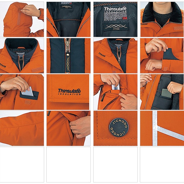 自重堂 防水防寒コート 48343 防寒服 防寒着 作業服 作業着 フード付き 48340シリーズ