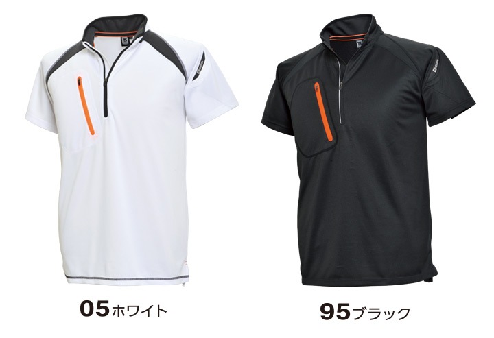 TSデザイン 半袖ハーフジップポロシャツ 5015 フラッシュインパクト