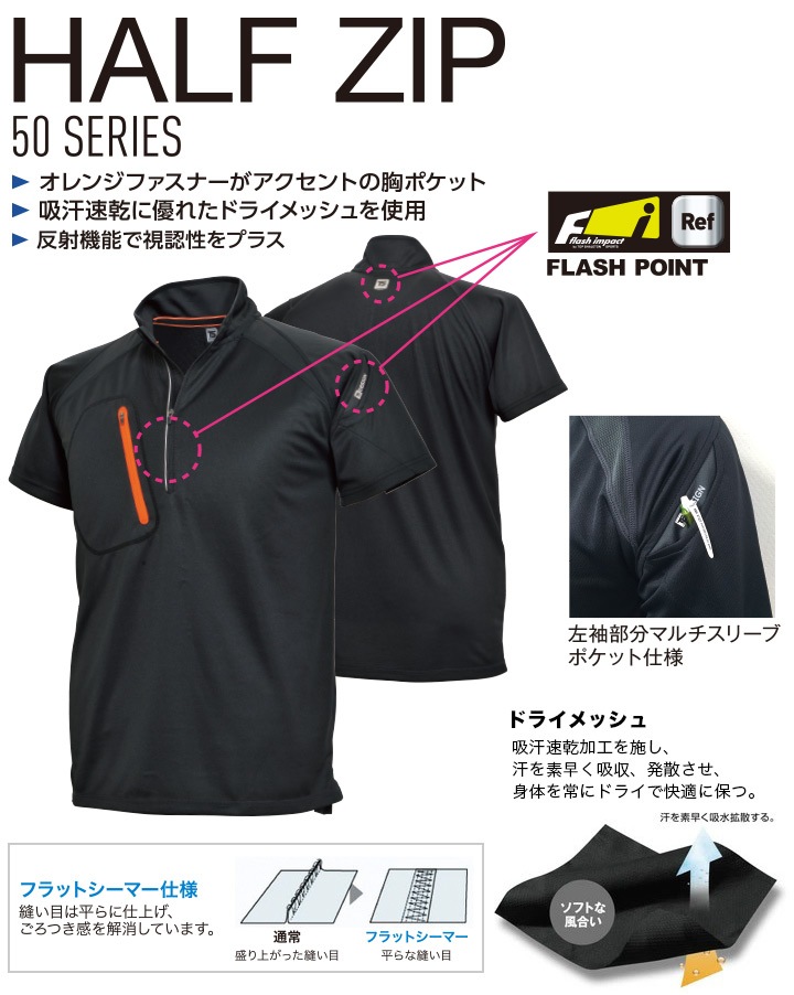 新品未使用　TFW49 半袖　ポロシャツ　ハーフジップ　サイズS 楽天市場】TFW49 MOCK NECK HALF ZIP モックネック ハーフジップ 半袖