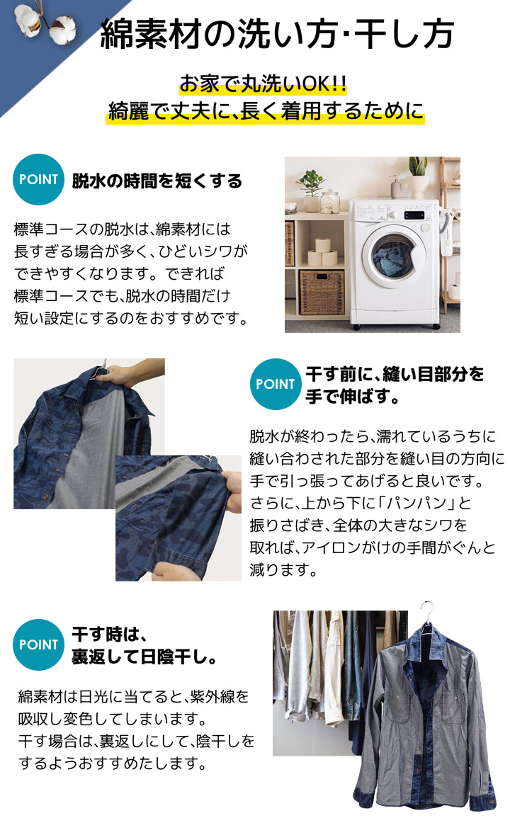 TSデザイン スウェットシャツ 長袖シャツ コーデュラ 8645 TSDELTA ストレッチ オールシーズン 耐久性 高強度 作業服 作業着