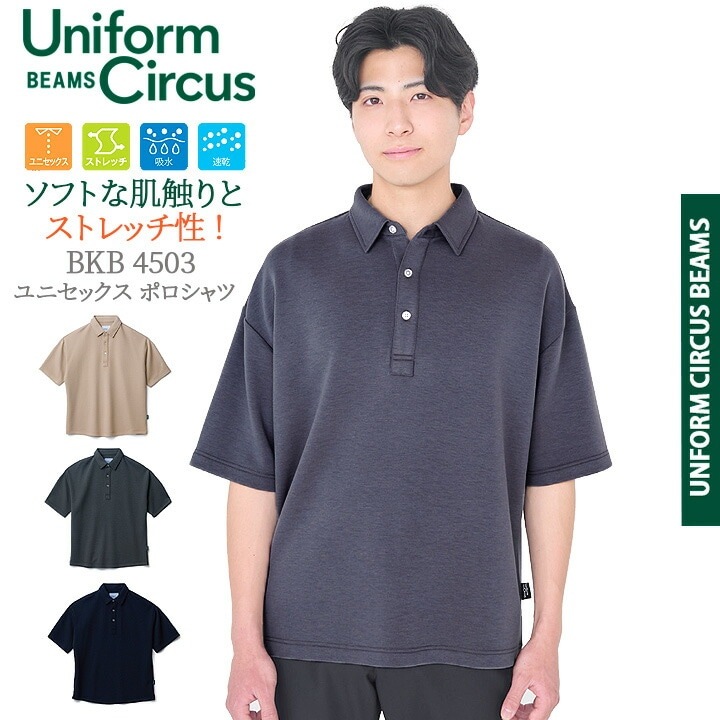 ひ●●ろ〜 CHAPS ストライプポロシャツ 3点セット GAP ポロシャツ Gap × Malbon ロゴ ストライプ メンズ