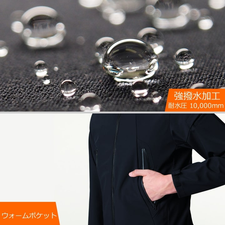 【即日発送】バートル 防寒 フードジャケット 3190 2025AW新作 防寒着 撥水 男女兼用 防風 秋冬 作業服 作業着 防寒服 フーディー ブルゾン ジャンパー