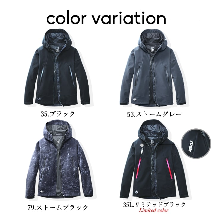 【即日発送】バートル 防寒 フードジャケット 3190 2025AW新作 防寒着 撥水 男女兼用 防風 秋冬 作業服 作業着 防寒服 フーディー ブルゾン ジャンパー