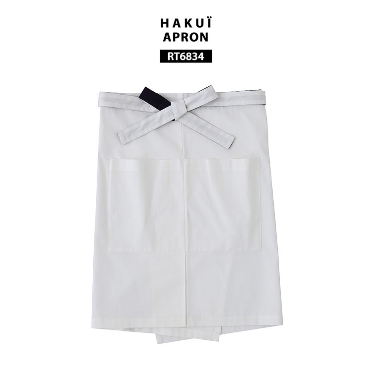 エプロン RT6834 HAKUI セブンユニフォーム 腰下タイプ カフェ 飲食店