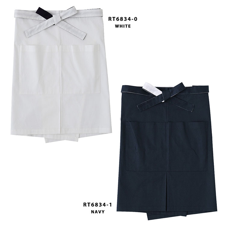 エプロン RT6834 HAKUI セブンユニフォーム 腰下タイプ カフェ 飲食店