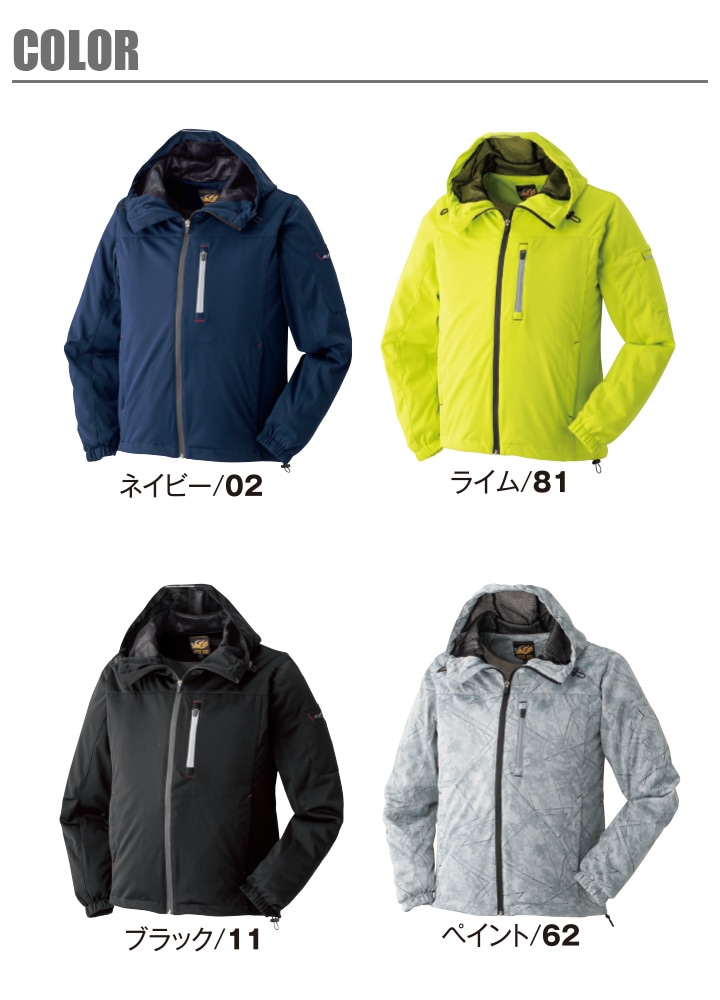 テーラーメイド 防風 ジャケット ウィンドブレーカー ブルゾン Amazon | [ボグゼ] ウィンドブレーカー 作業服 ジャンパー 軽量