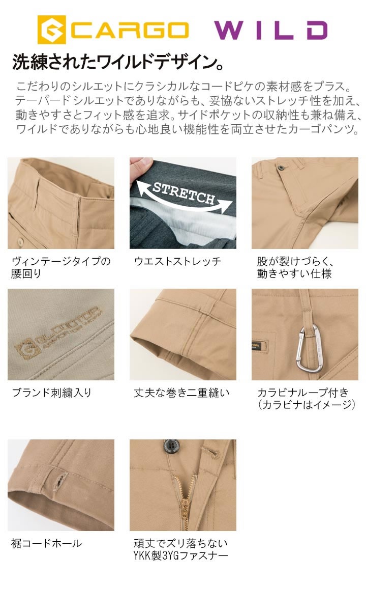 ゴリ田 ゴリ男 専用 スリットポット – KUROKO