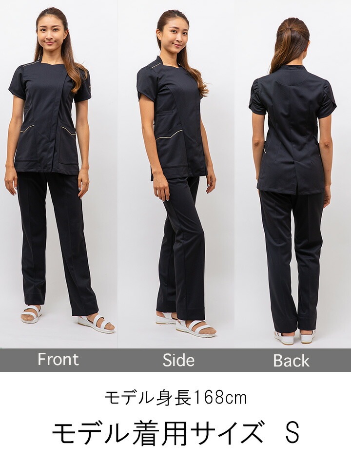 スクラブ 医療用 白衣 ジャケット ファスナースクラブ 半袖 エステ服