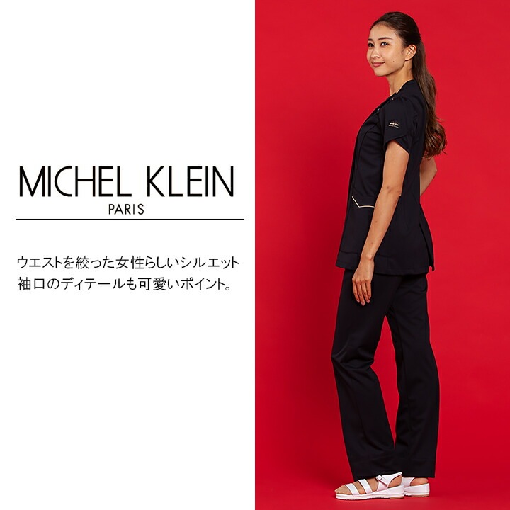 【微高レート】けみくろ放送局青白マーシャル　調整パーツ付き スクラブ 医療 白衣 ジャケット ファスナースクラブ 半袖 エステ