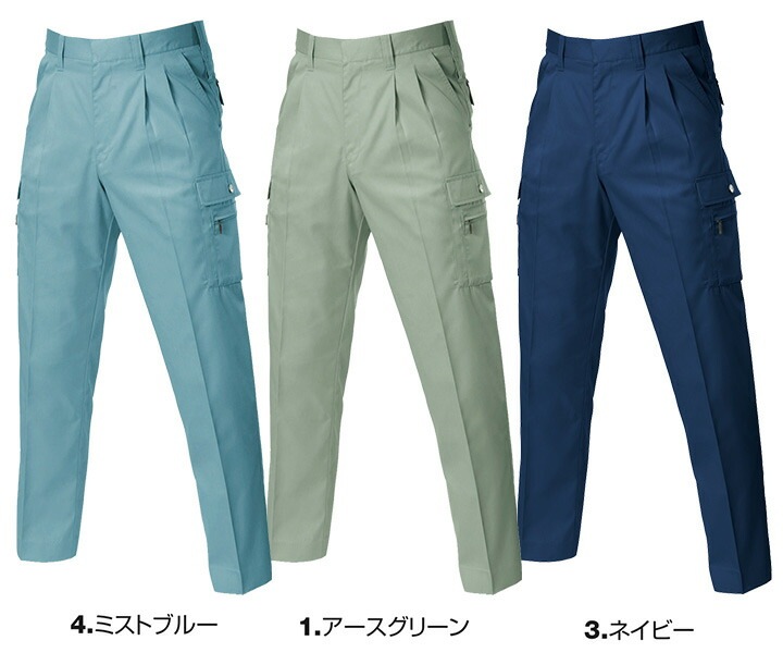 バートル ツータック カーゴパンツ 625 春夏 メンズ 制電 BURTLE【105