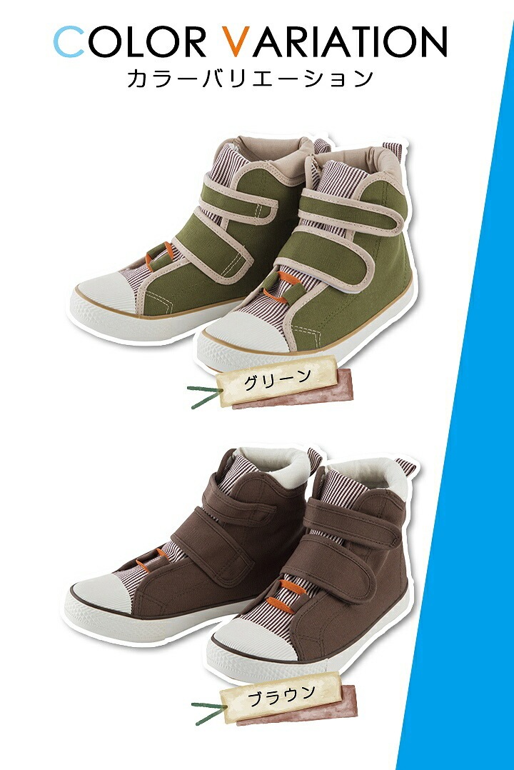 その他 nora 即日発送】のらスタイル アグリスニーカー アグリシューズ NS-700 のら