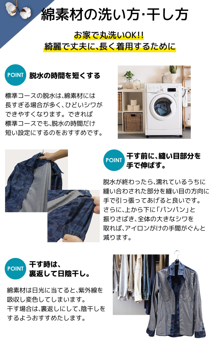 TSデザイン 長袖シャツ Tシャツ コーデュラ ポケット付き 8650 TSDELTA ストレッチ オールシーズン 耐久性 高強度 作業服 作業着