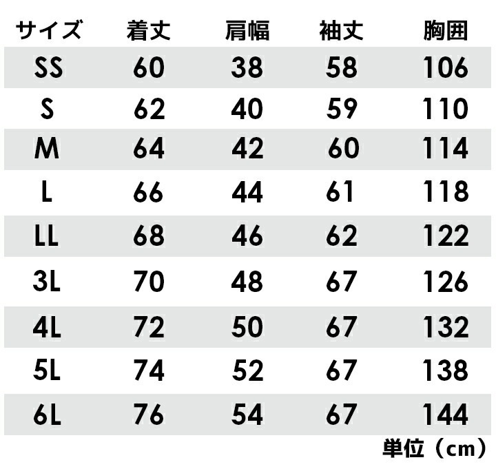 TSデザイン 長袖シャツ Tシャツ コーデュラ ポケット付き 8650 TSDELTA ストレッチ オールシーズン 耐久性 高強度 作業服 作業着