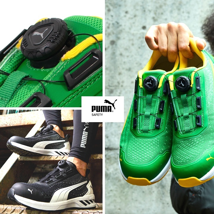 安全靴 プーマ PUMA GLIDE LOW グライド ロー 26.0 PUMA] アスレチック グライド ロー 安全靴