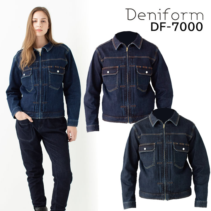 Deniform ワークジャケット ヴィンテージストレッチデニム デニ
